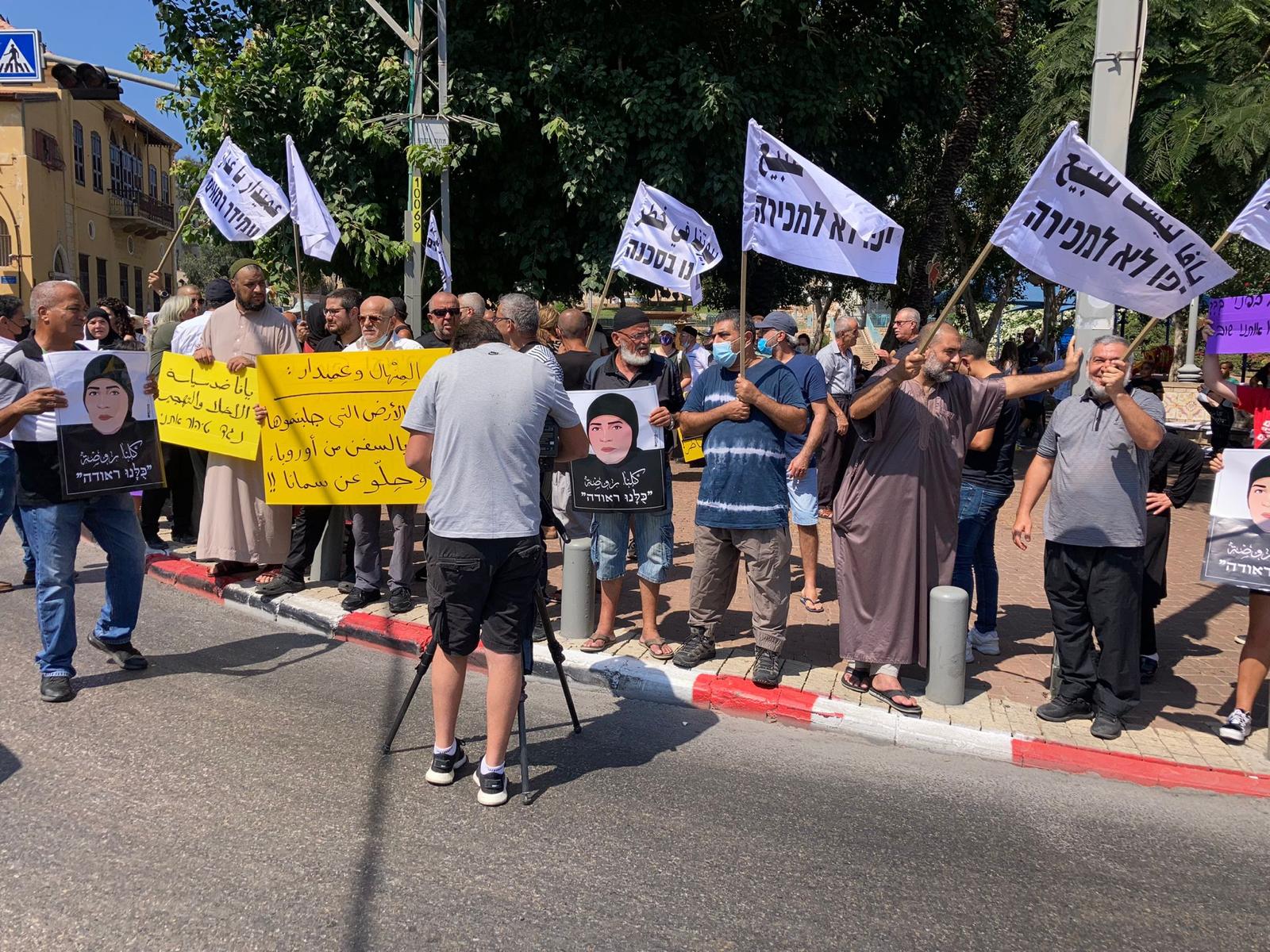 WhatsApp Image 2021-09-03 at 2.23.36 PM (3).jpeg